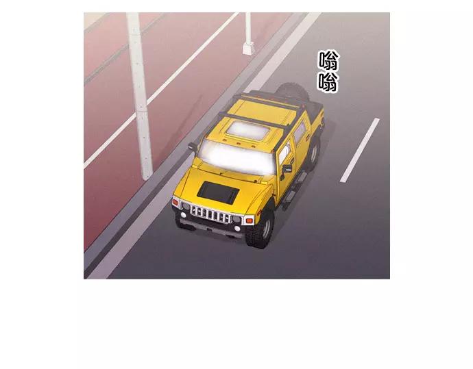 第18话 影书70