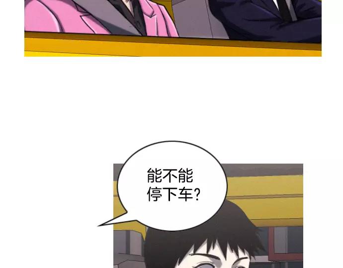 第18话 影书72