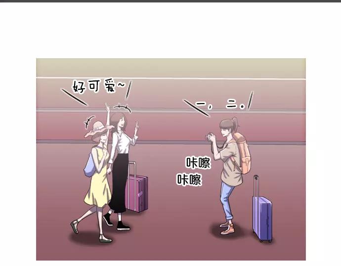 第18话 影书75