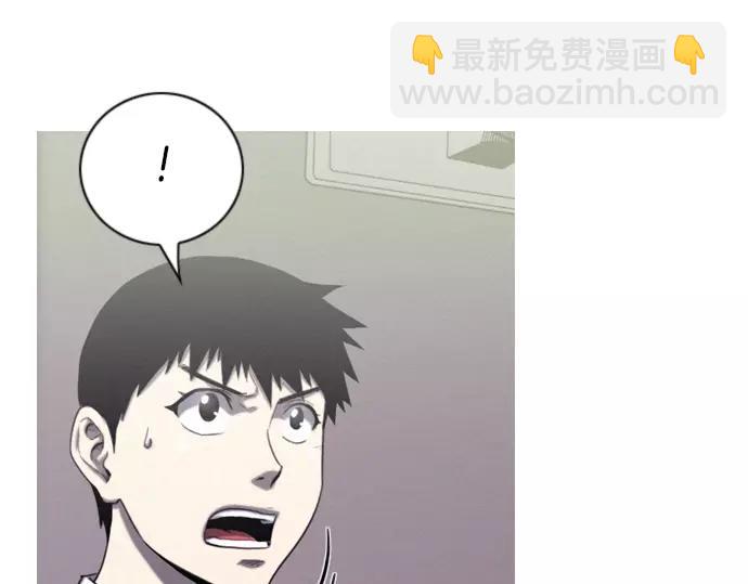 第18话 影书82