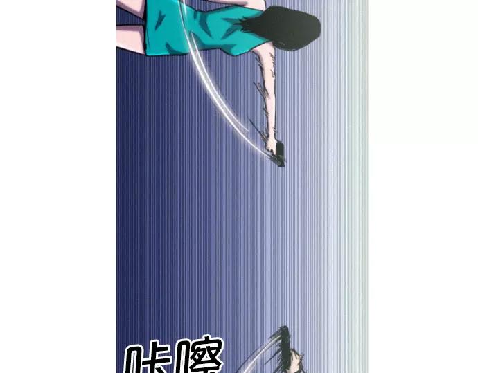 第19话 线索100