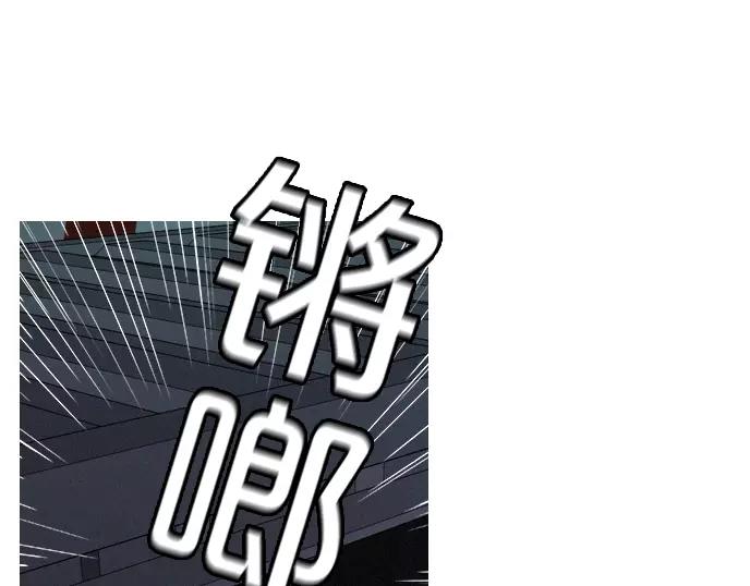 第19话 线索35