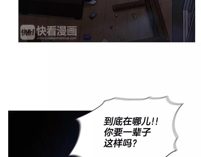 第19话 线索38
