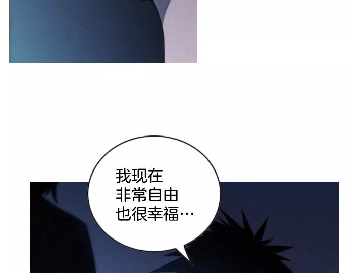 第19话 线索44