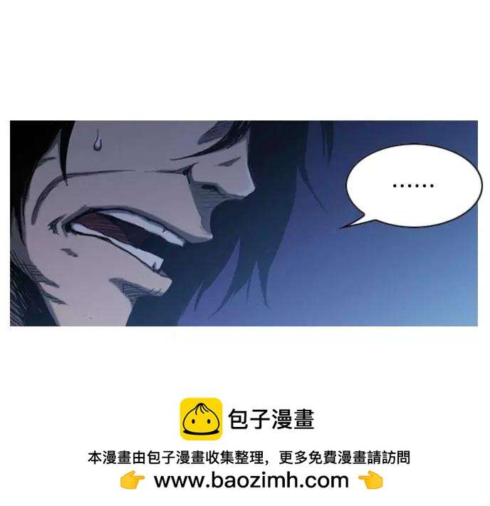第19话 线索53