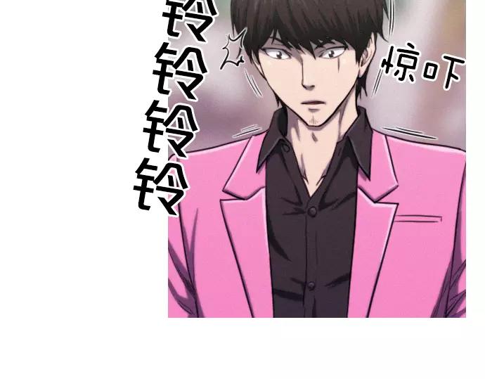 第19话 线索65
