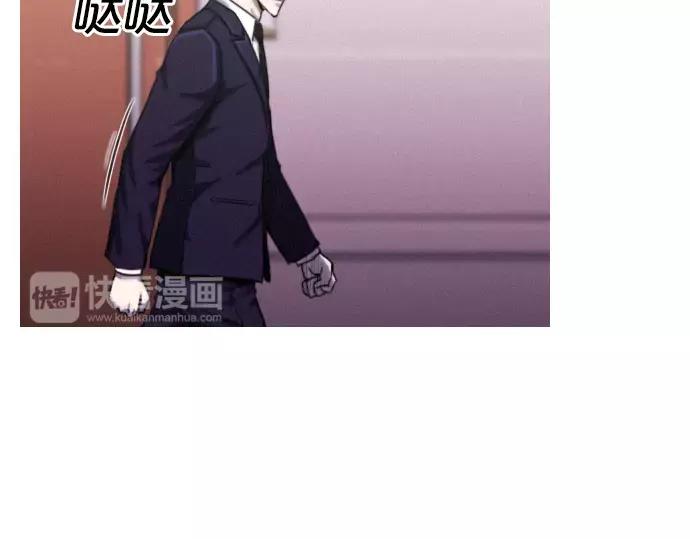 第19话 线索70