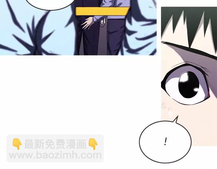第19话 线索73