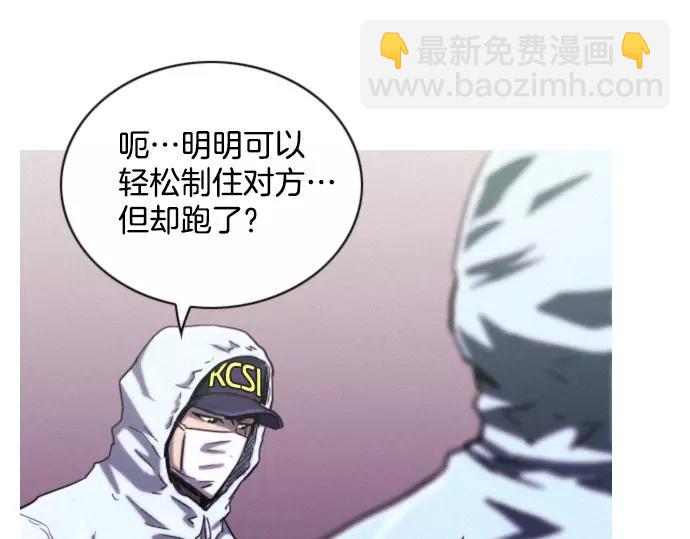 第19话 线索82