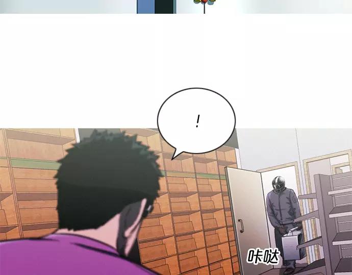 第19话 线索93