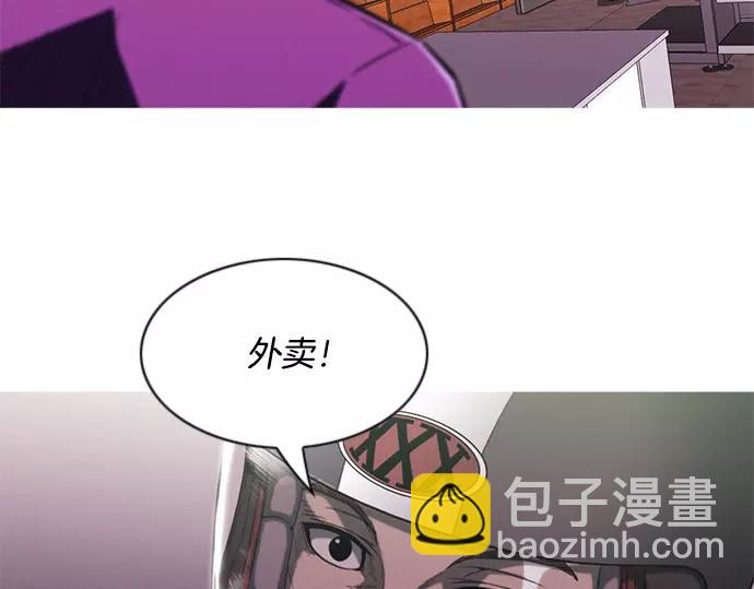 第19话 线索94