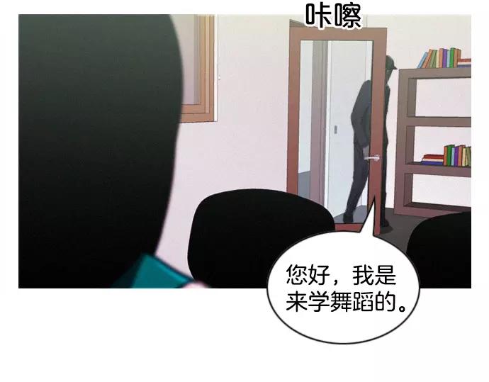 第19话 线索97