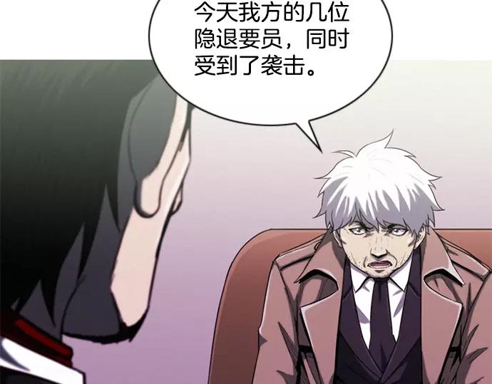 第20话 苹果14