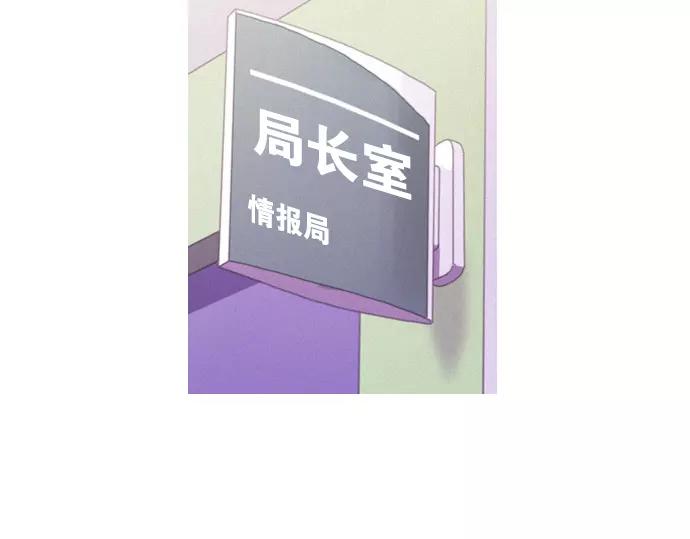 第20话 苹果2