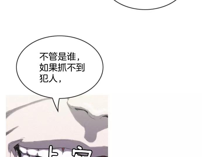 第20话 苹果34