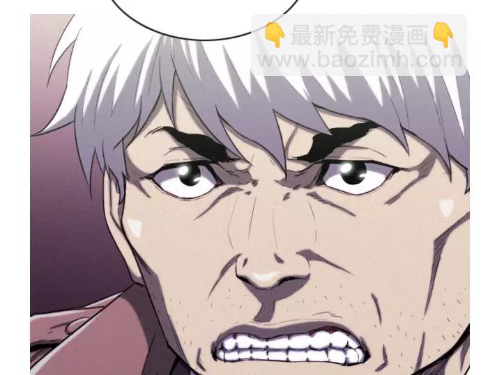 第20话 苹果36