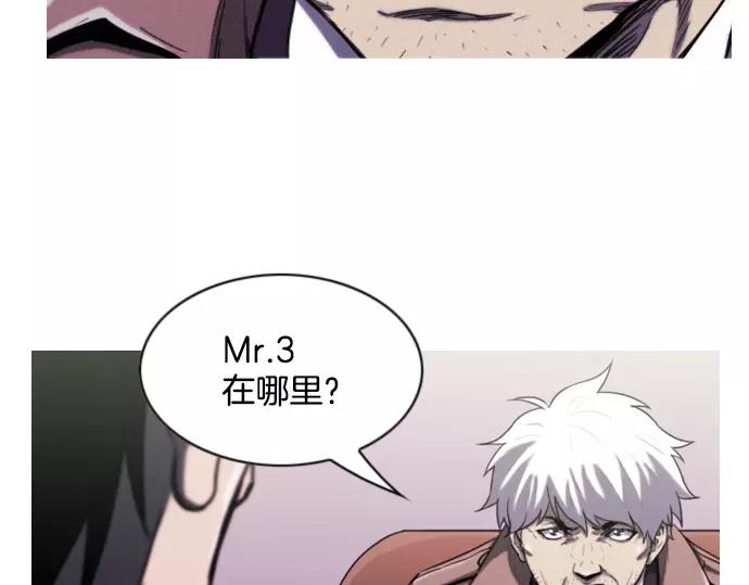 第20话 苹果37