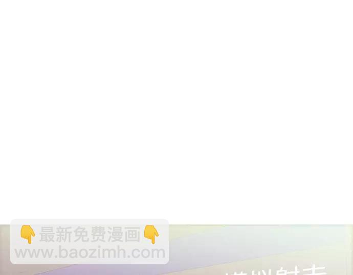 第20话 苹果57