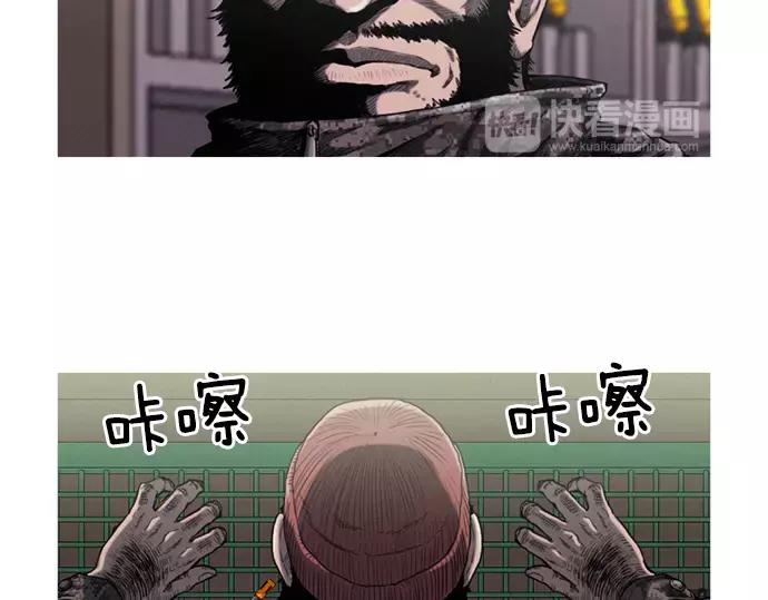 第20话 苹果63
