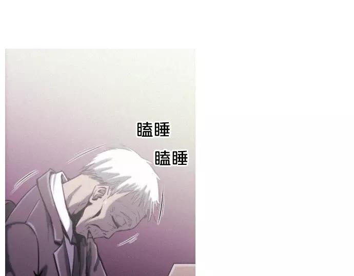 第20话 苹果77