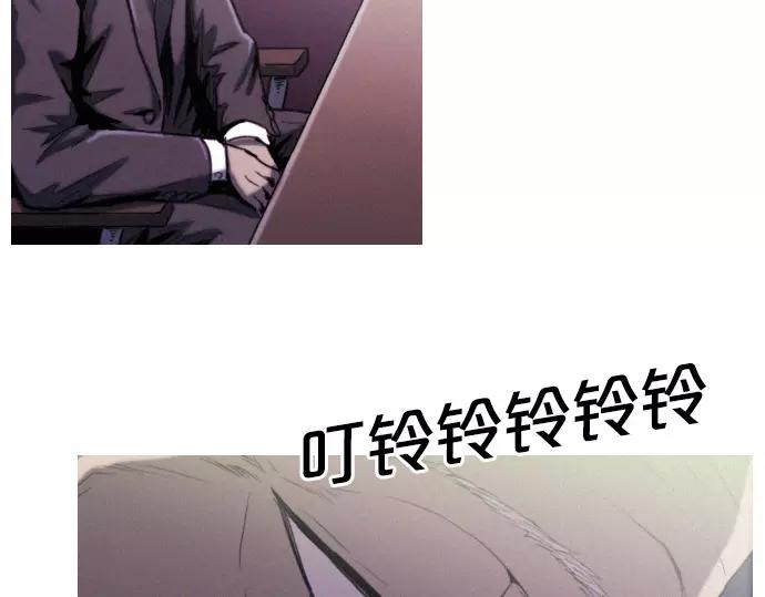 第20话 苹果78