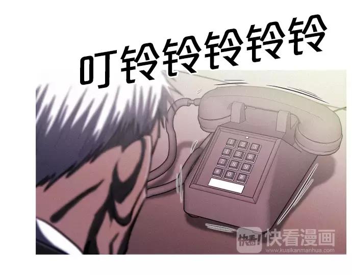 第20话 苹果80