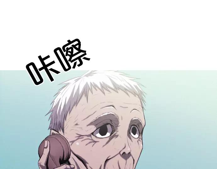 第20话 苹果81