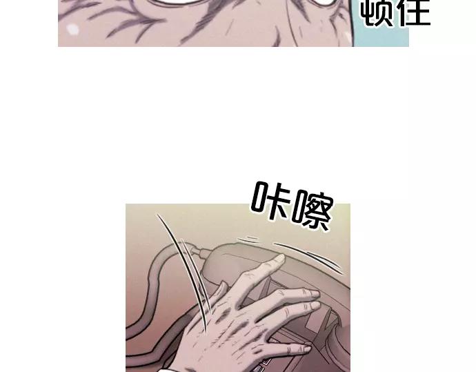 第20话 苹果83