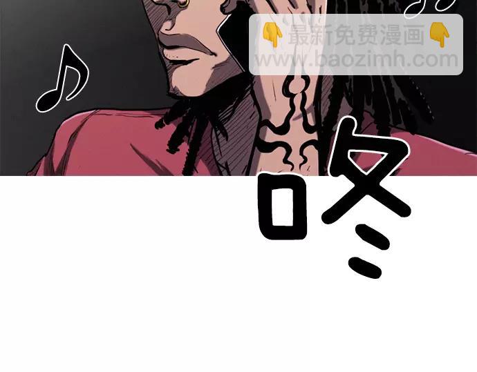 第20话 苹果95