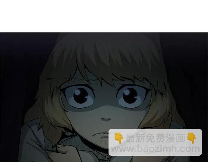 第23话 危险驾驶120