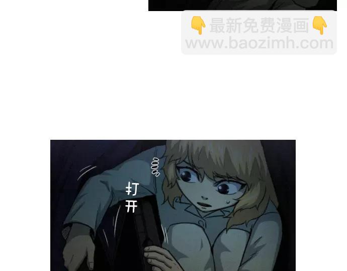 第23话 危险驾驶125