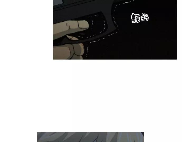 第23话 危险驾驶130