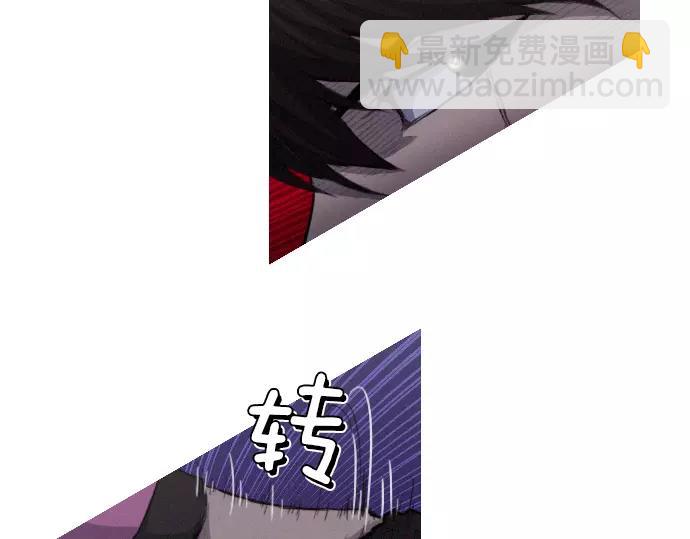 第23话 危险驾驶57