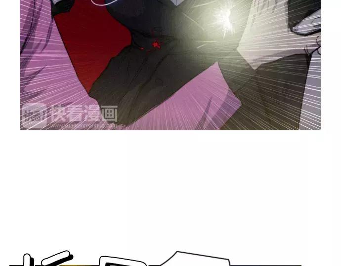 第23话 危险驾驶60
