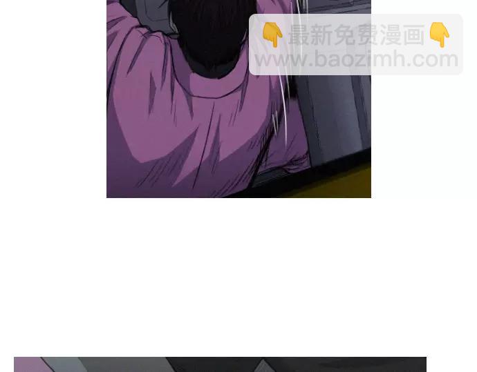 第23话 危险驾驶65