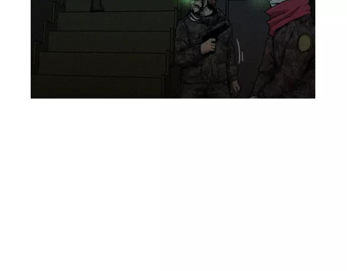 第23话 危险驾驶96