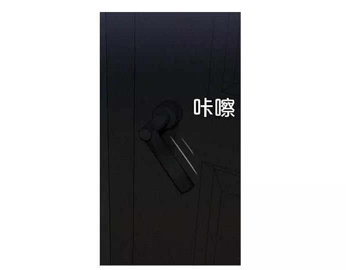第23话 危险驾驶97
