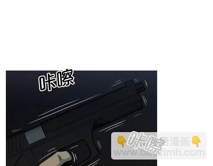 第24话 传说之人11