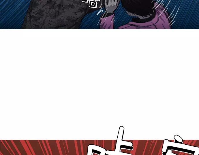 第24话 传说之人112