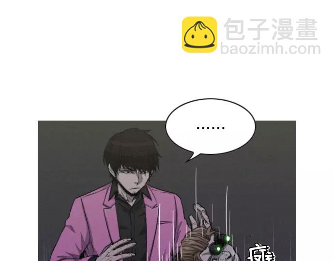 第24话 传说之人120
