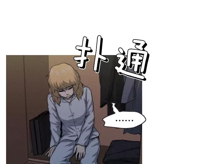 第24话 传说之人122