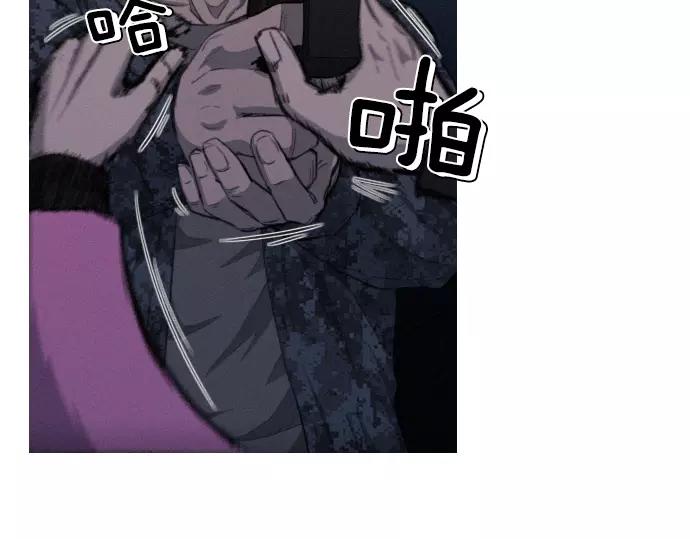 第24话 传说之人129