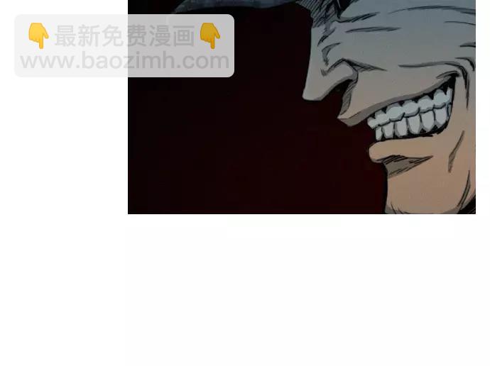 第24话 传说之人13