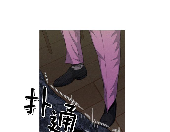第24话 传说之人138