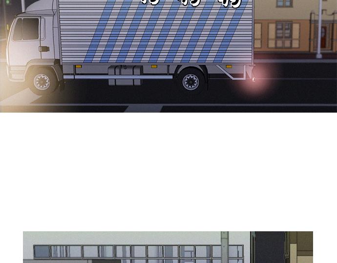 第24话 传说之人144