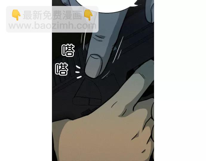 第24话 传说之人16