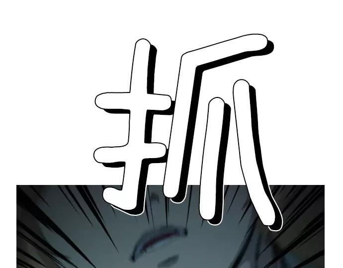 第24话 传说之人20
