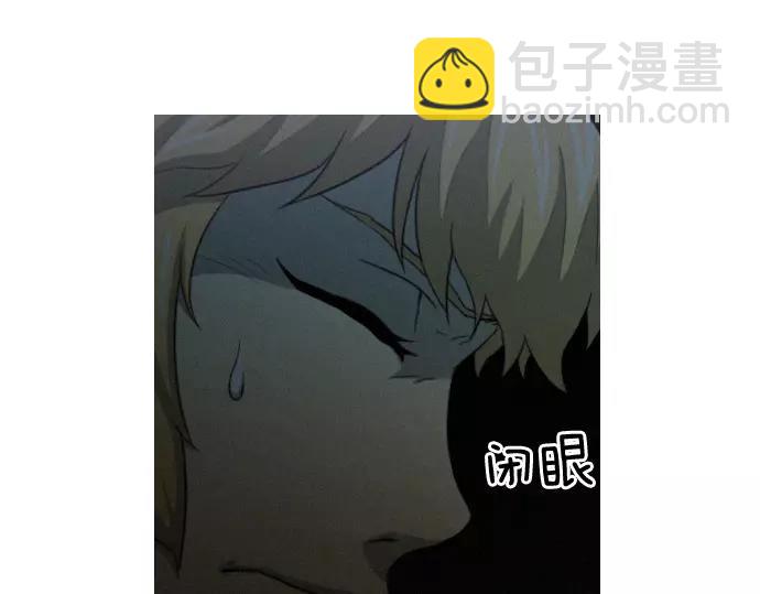 第24话 传说之人3