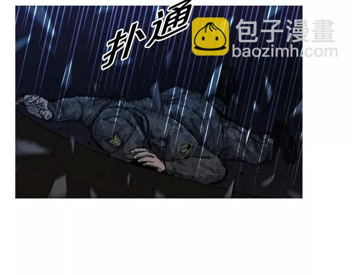 第24话 传说之人33