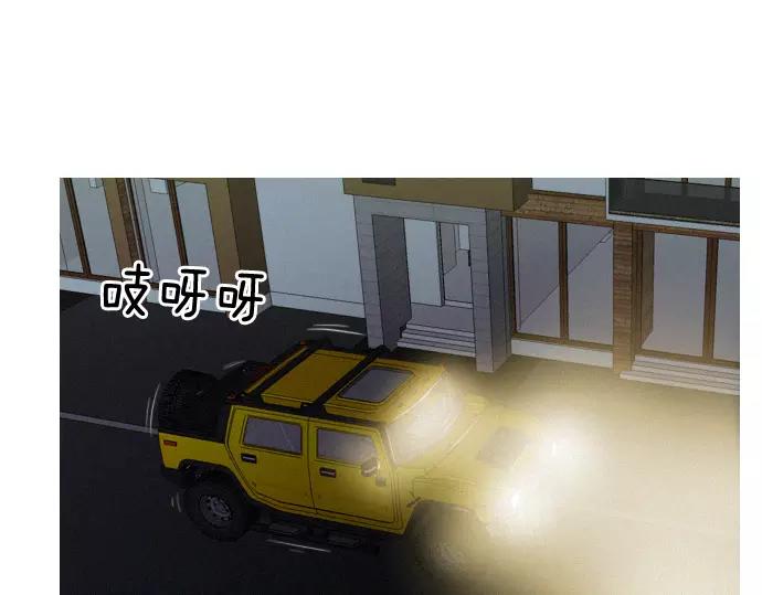 第24话 传说之人52